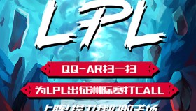 电竞圈风波：BLG选手停打韩服，美团收购RNG引行业热议